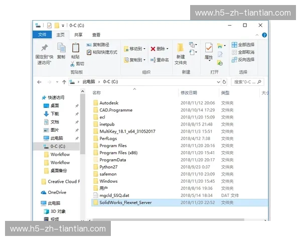 quandocavsemaccabisiincontrano_unanottedimagianelbasket